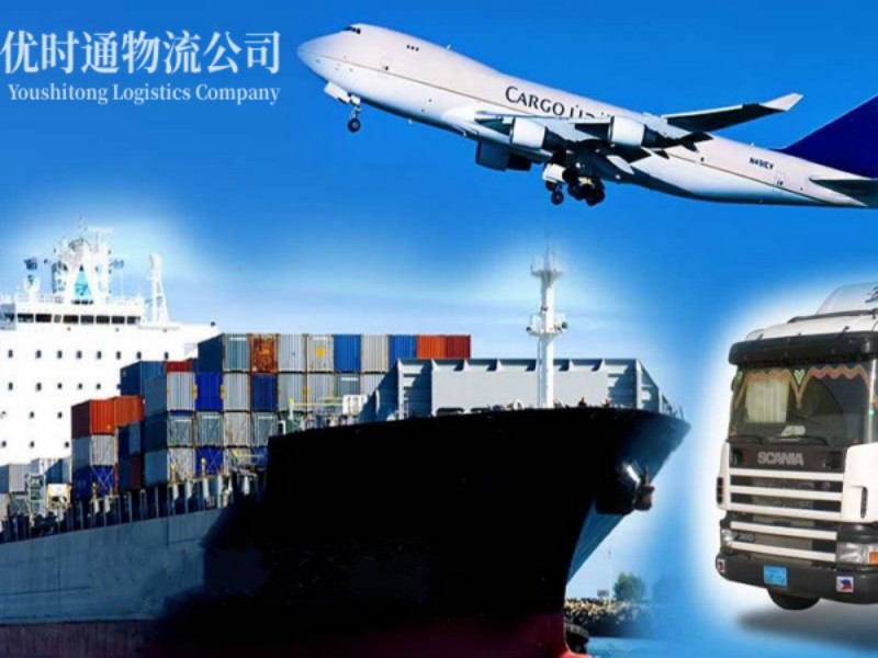 望奎到加拿大空运锂电池注意事项